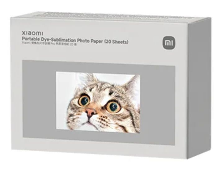 Xiaomi BHR082NGL Paper fotogràfic Gris Setinat